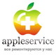 appleservice