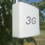 Преимущества использования 3g антенны.