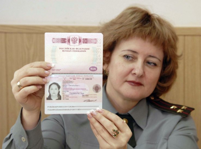 паспорт россии нового образца 2015