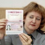 Где можно сделать фото на паспорт РФ нового образца.